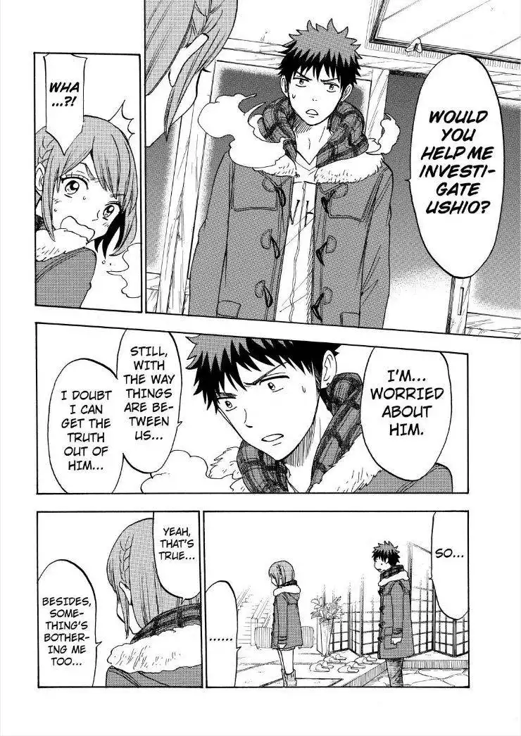 Yamada-kun to 7-nin no Majo Chapter 118 12